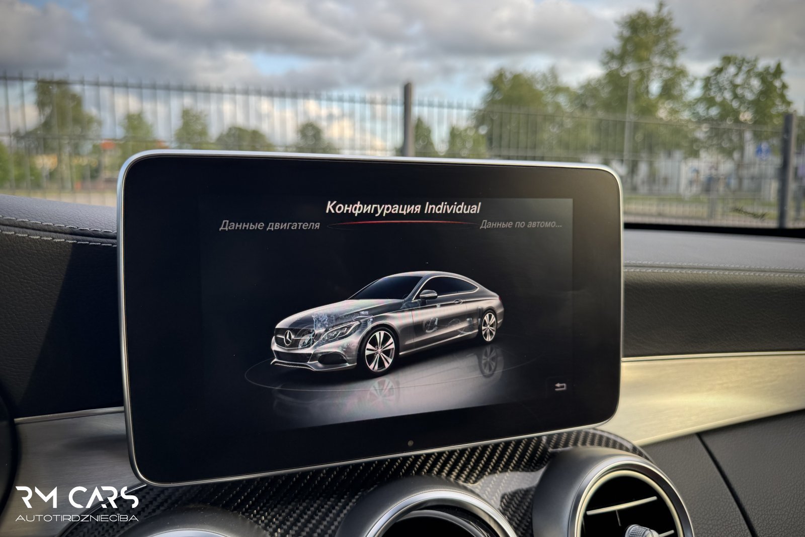 Mercedes C220